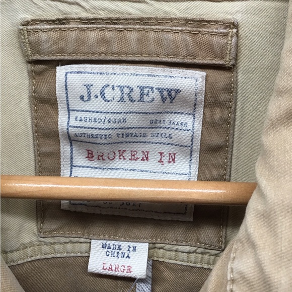 Tan Broken In Jacket - Picture 3 of 3